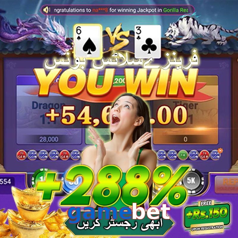 gamebet