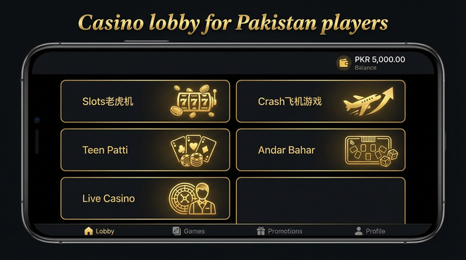 Lobby view of pkr47 for Pakistan users - 4