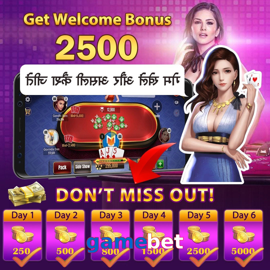 gamebet